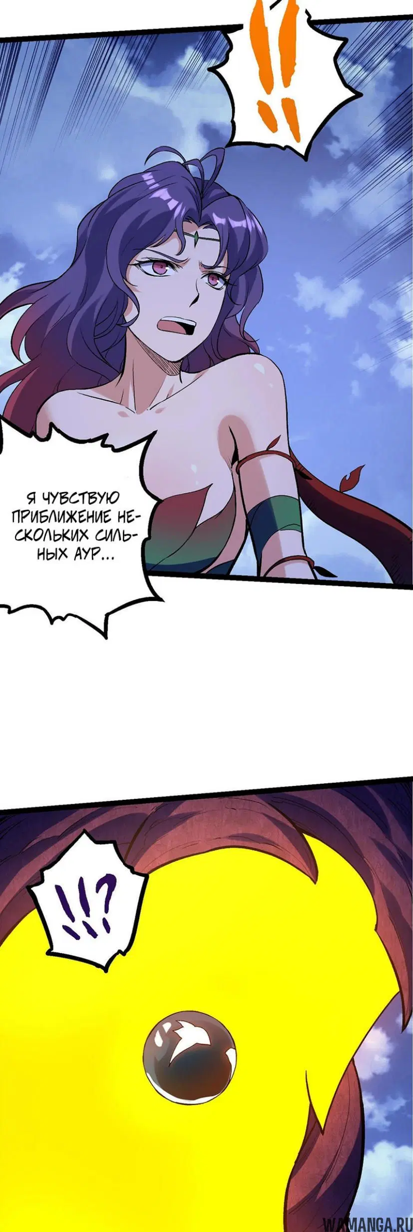 Page 19.000