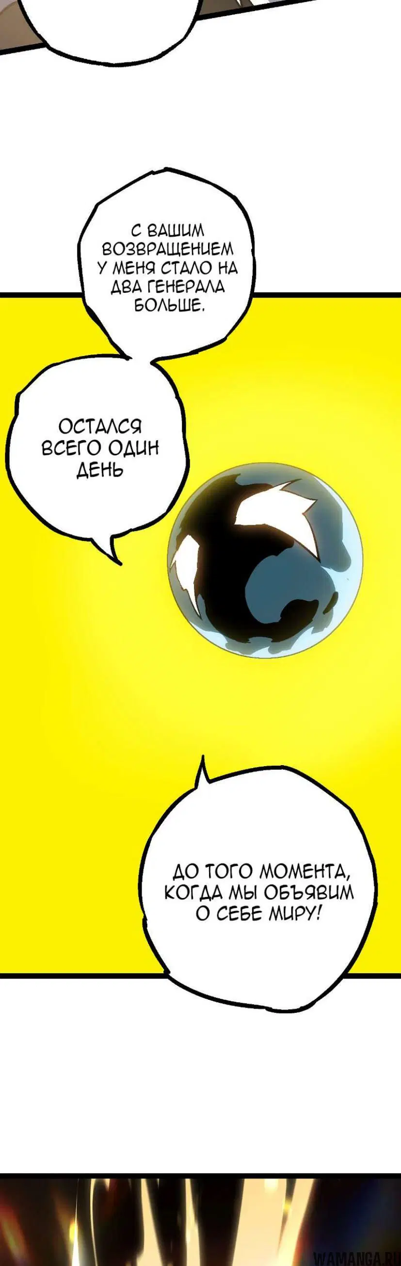 Page 19.000