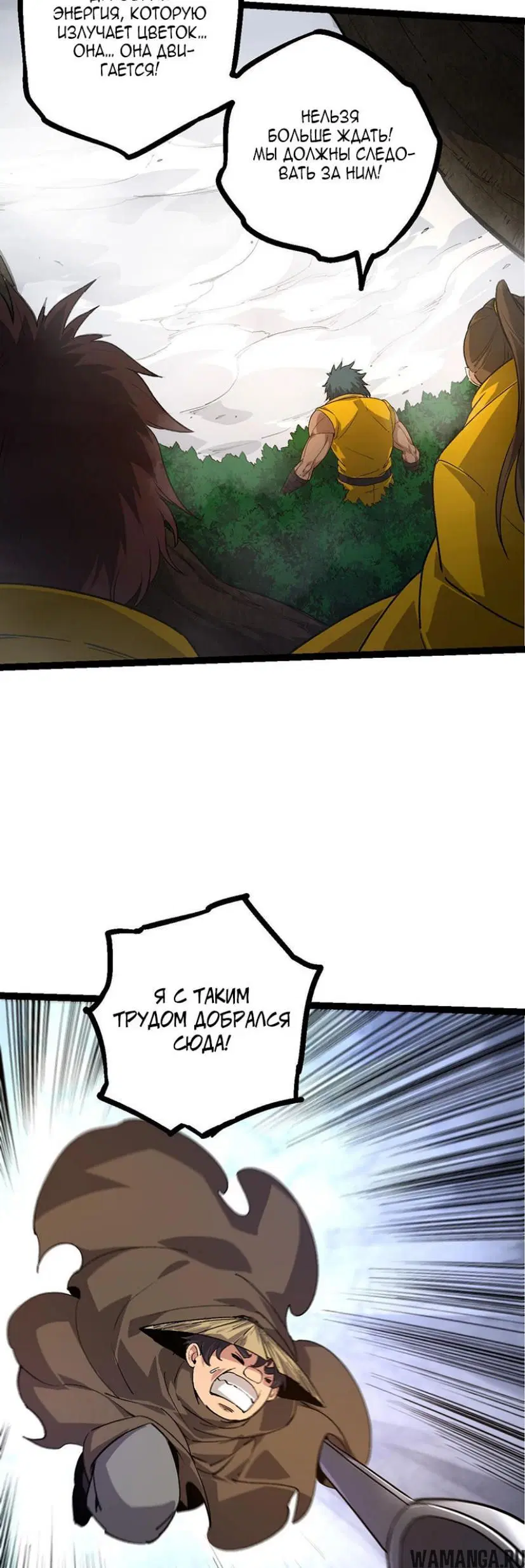 Page 19.000