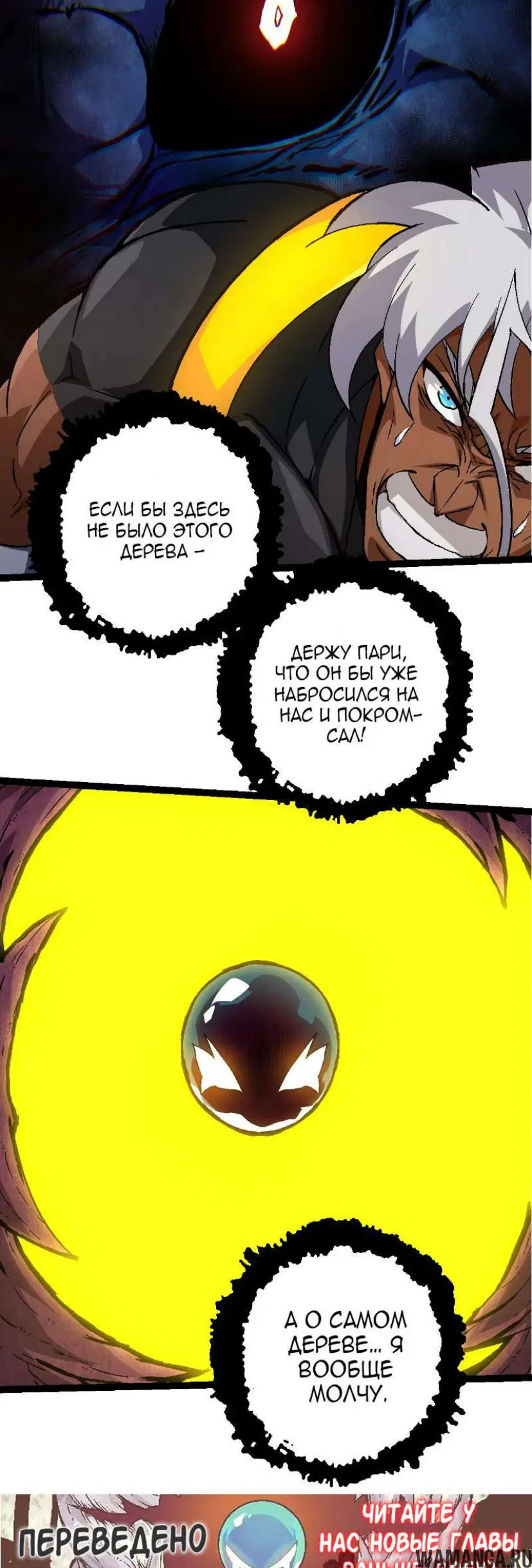 Page 19.000