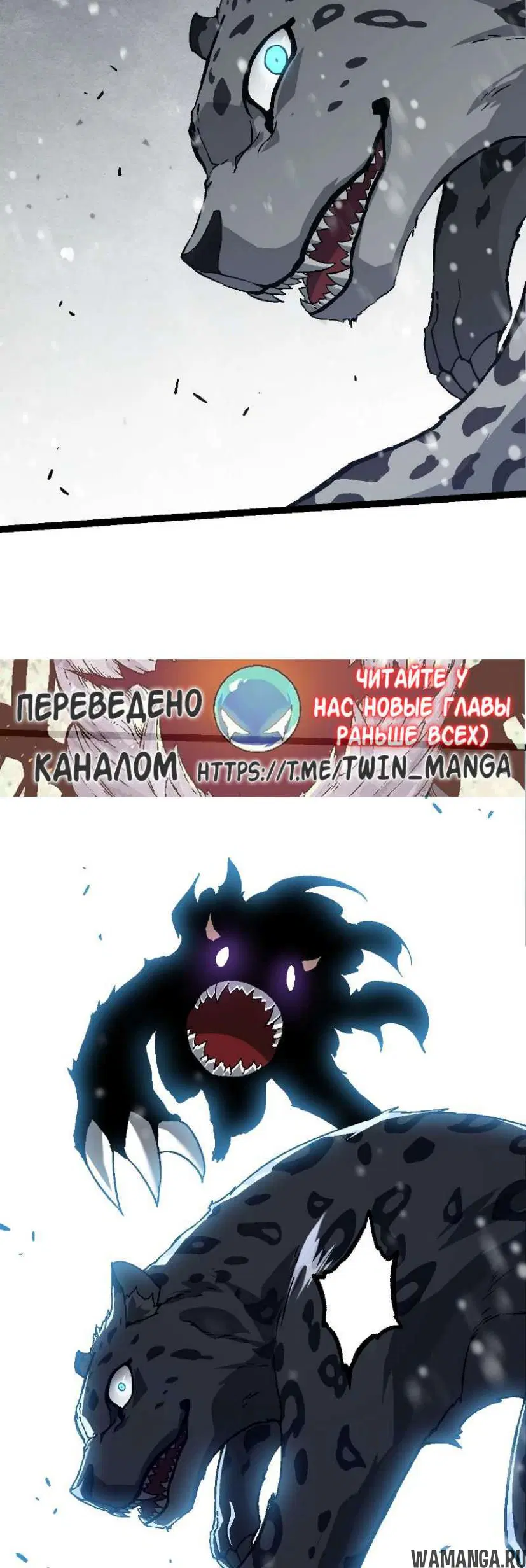 Page 19.000