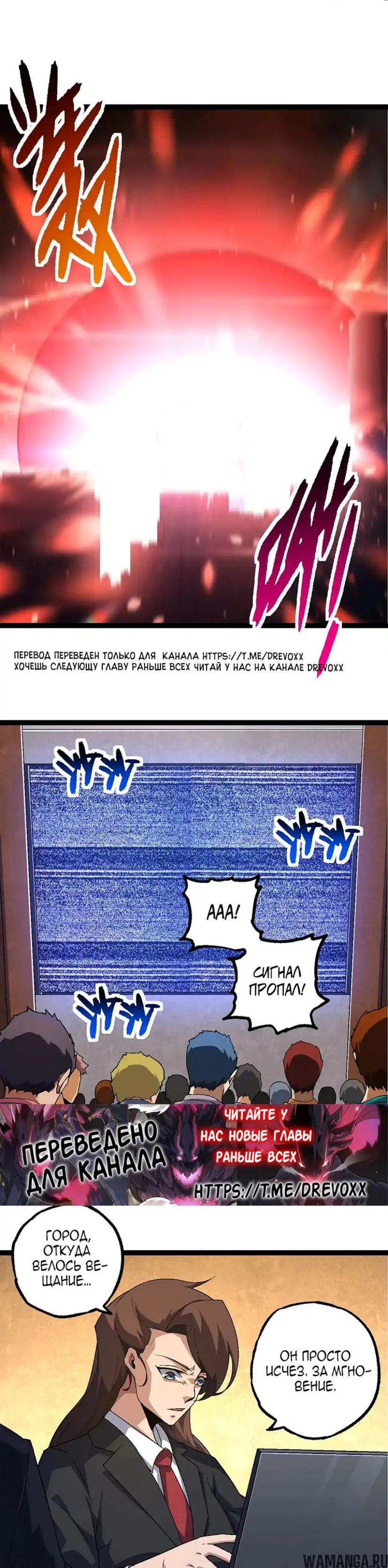 Page 19.000
