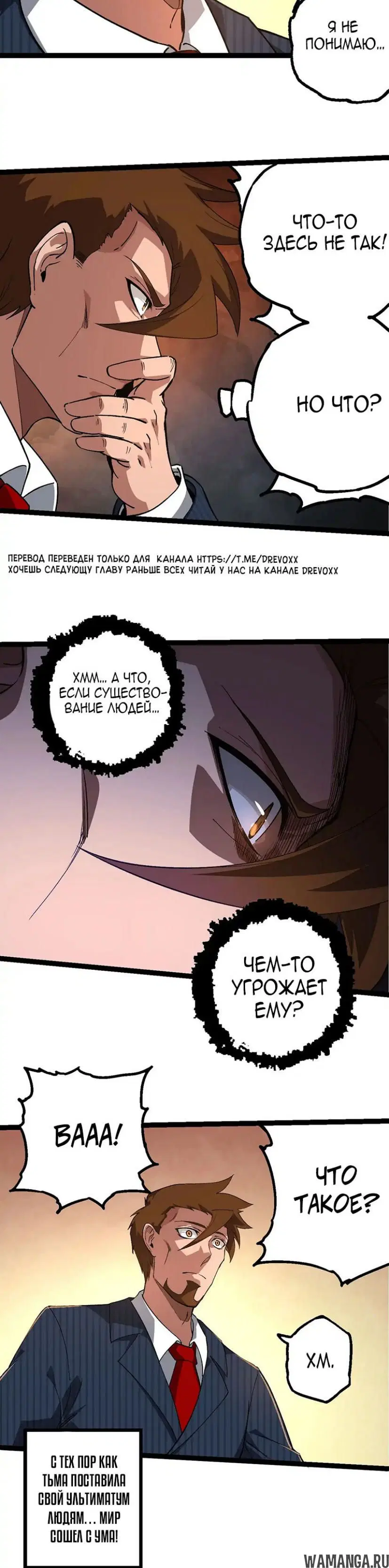 Page 19.000