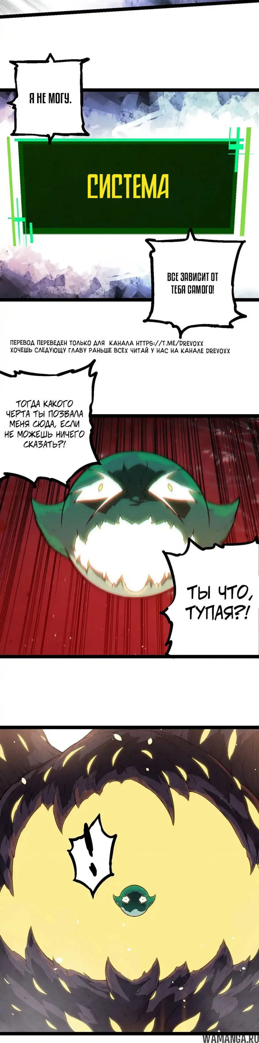 Page 19.000