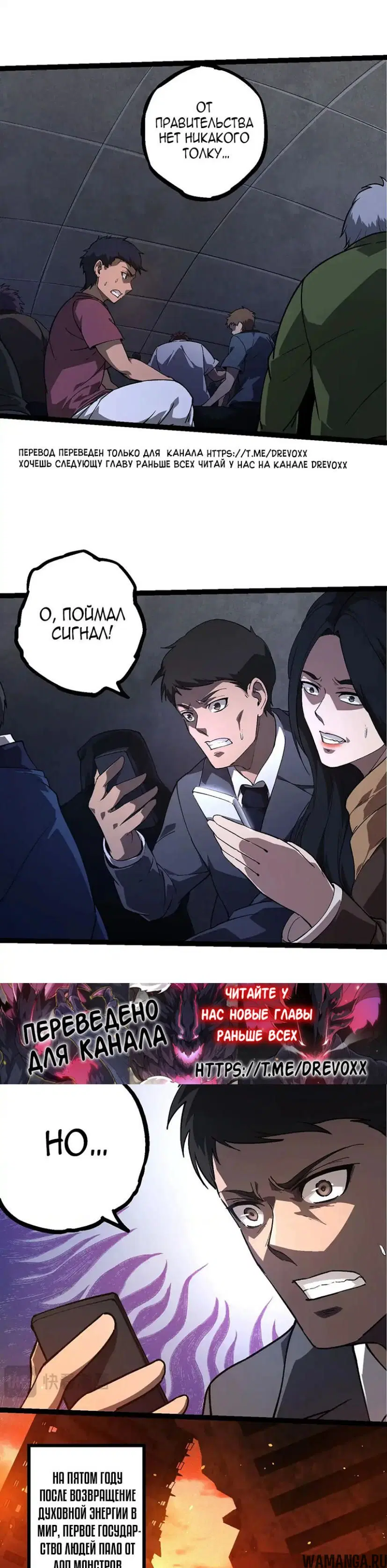 Page 19.000