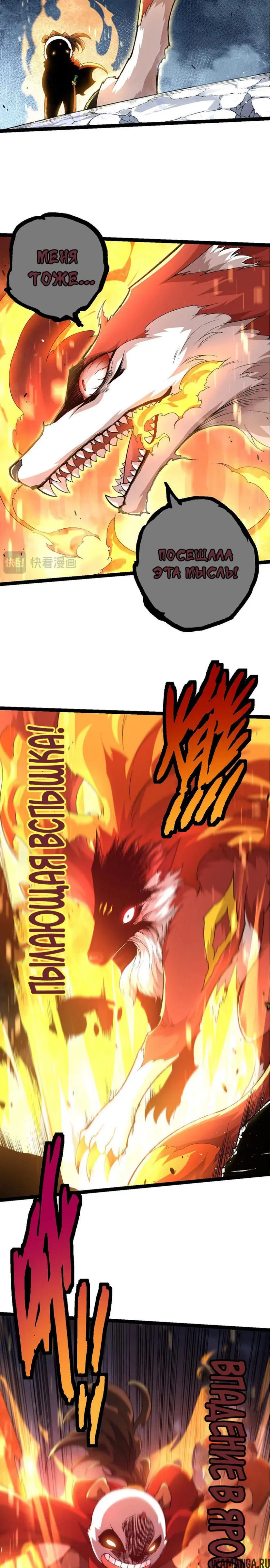 Page 19.000