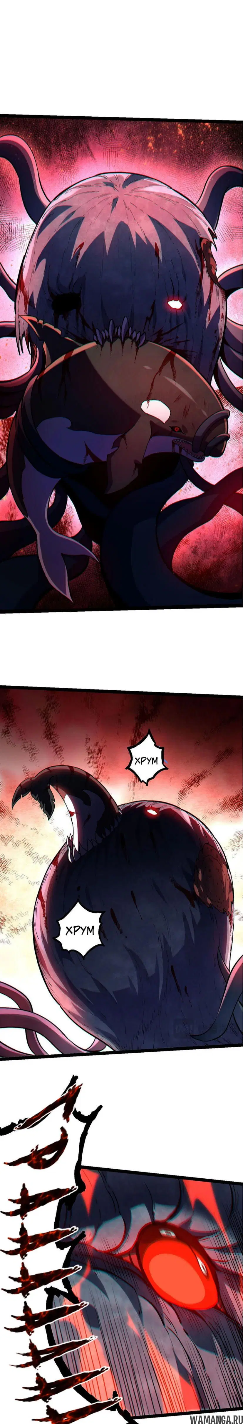 Page 19.000