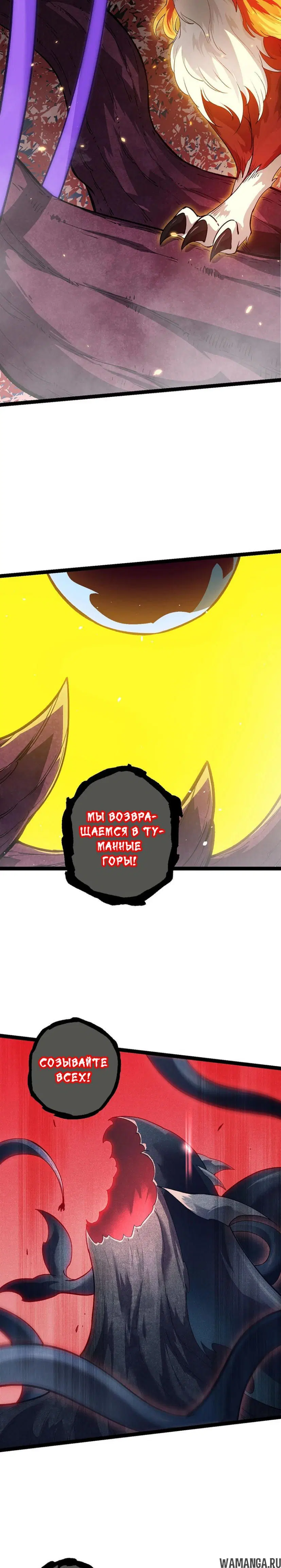 Page 19.000
