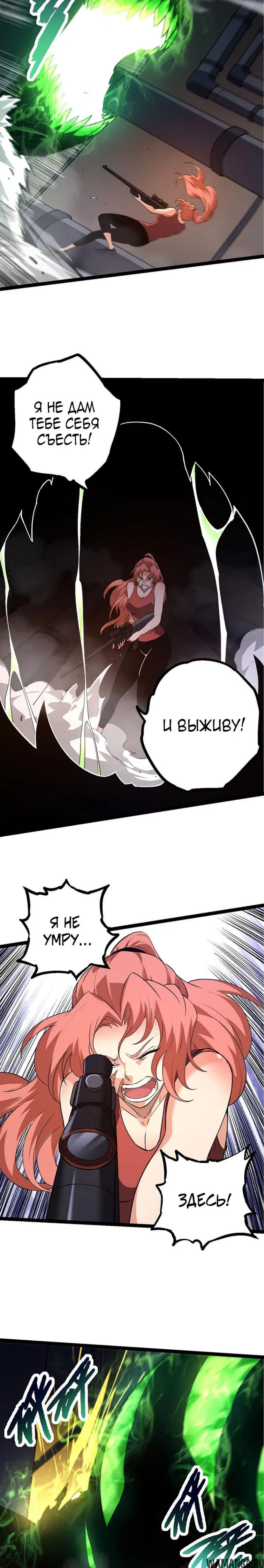 Page 19.000