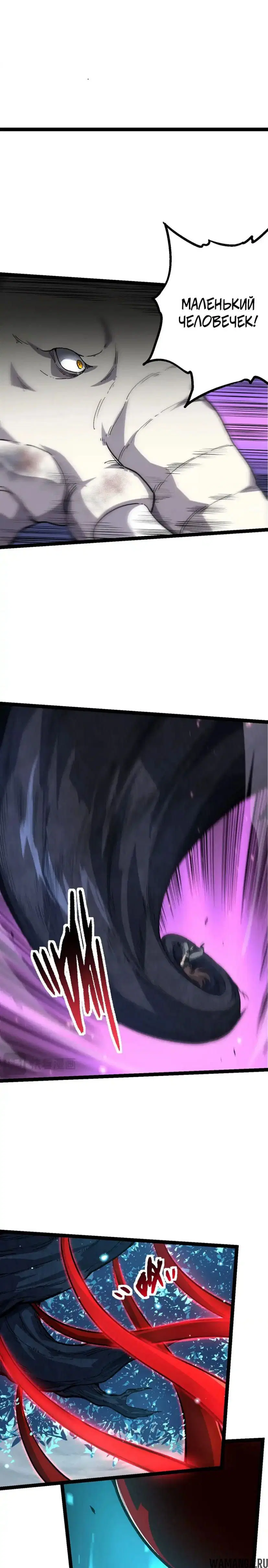 Page 19.000