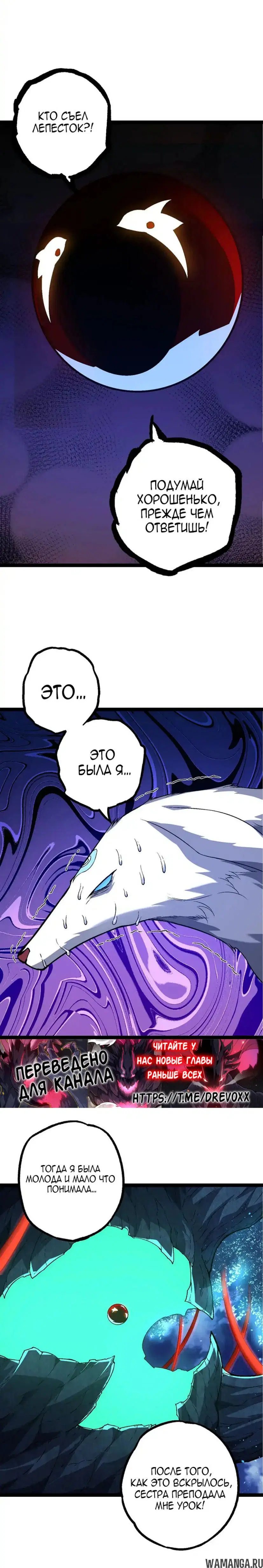 Page 19.000