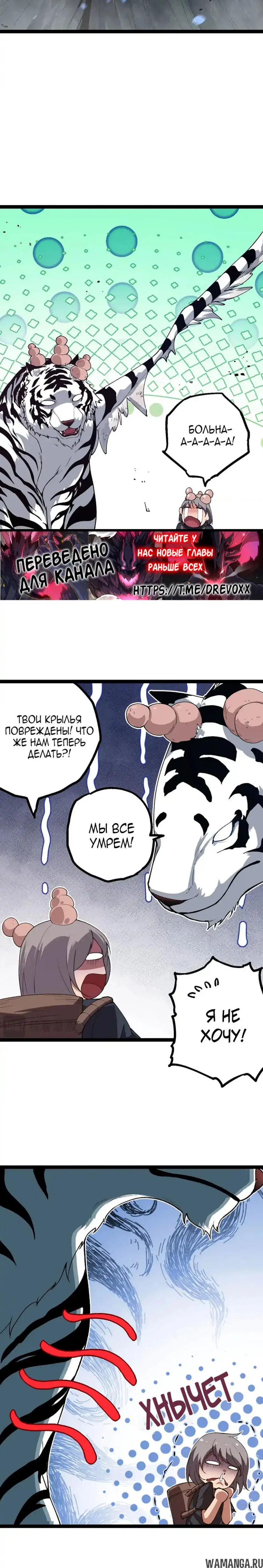 Page 19.000