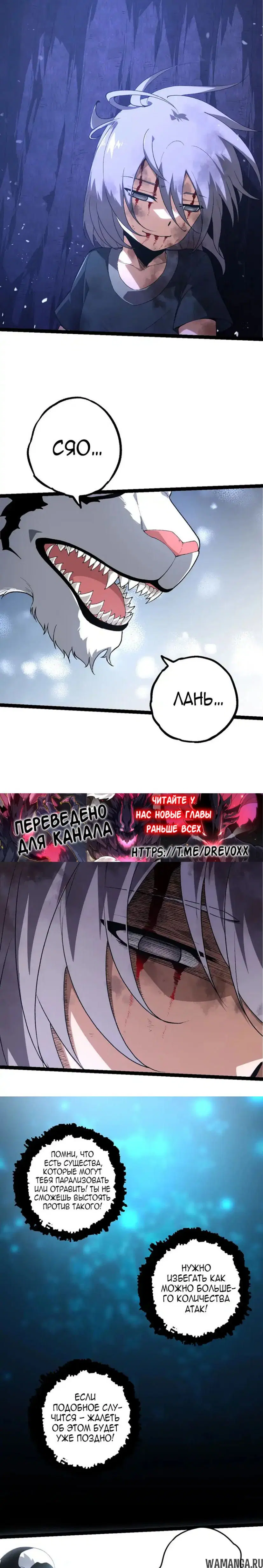 Page 19.000