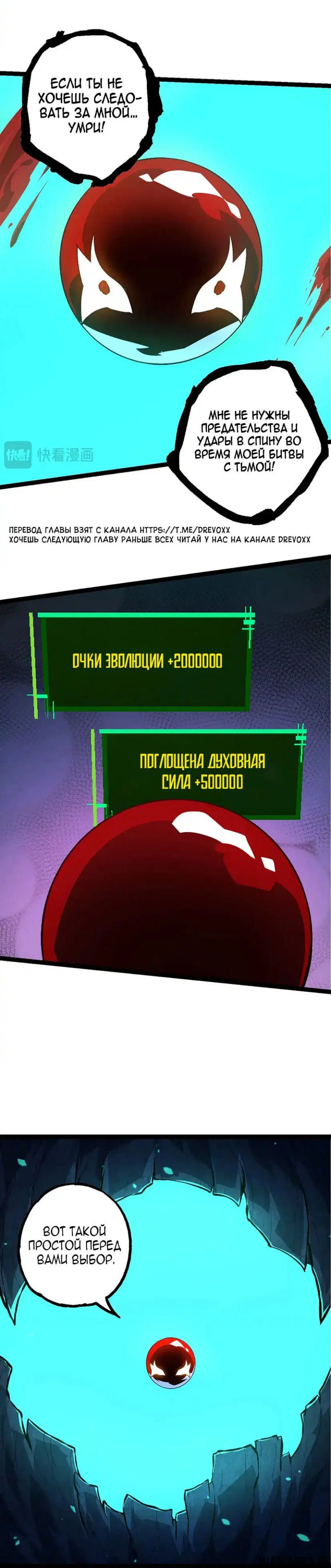 Page 19.000