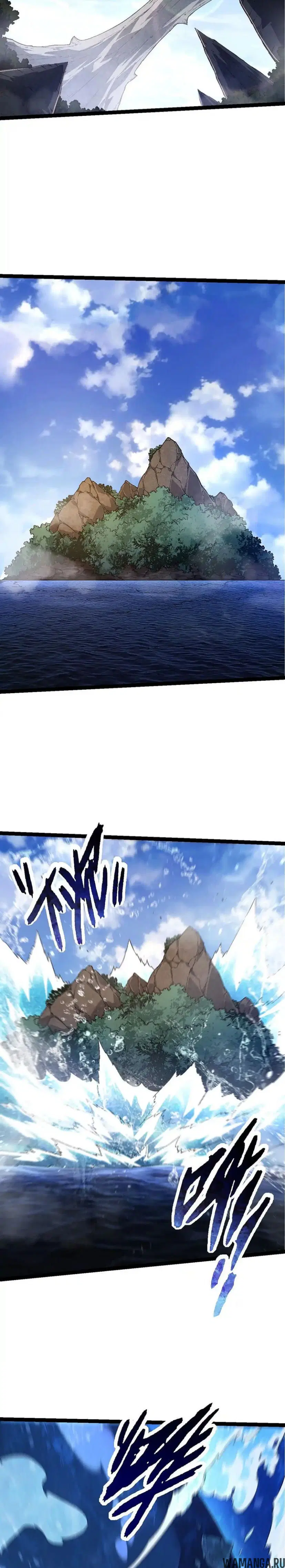 Page 19.000