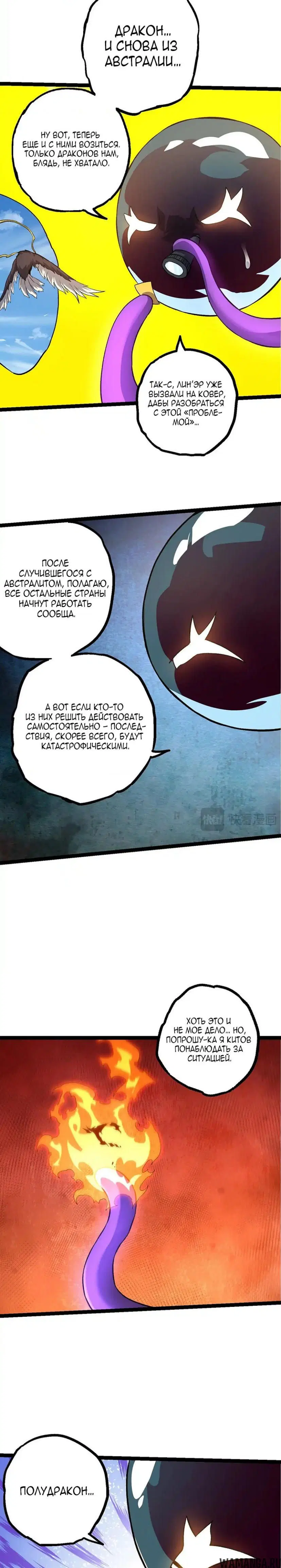Page 19.000