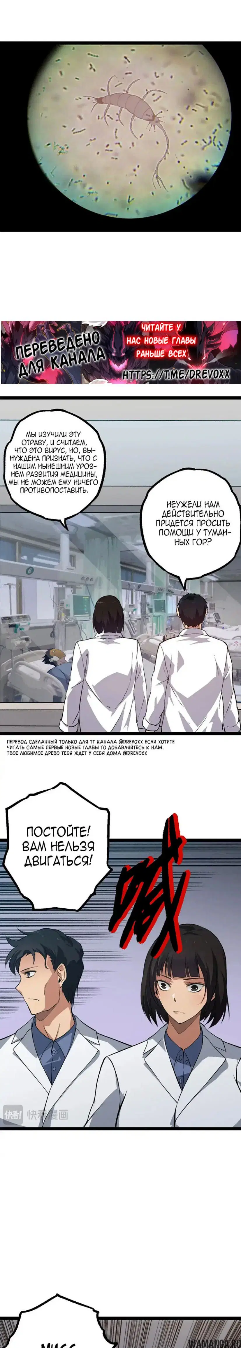 Page 19.000