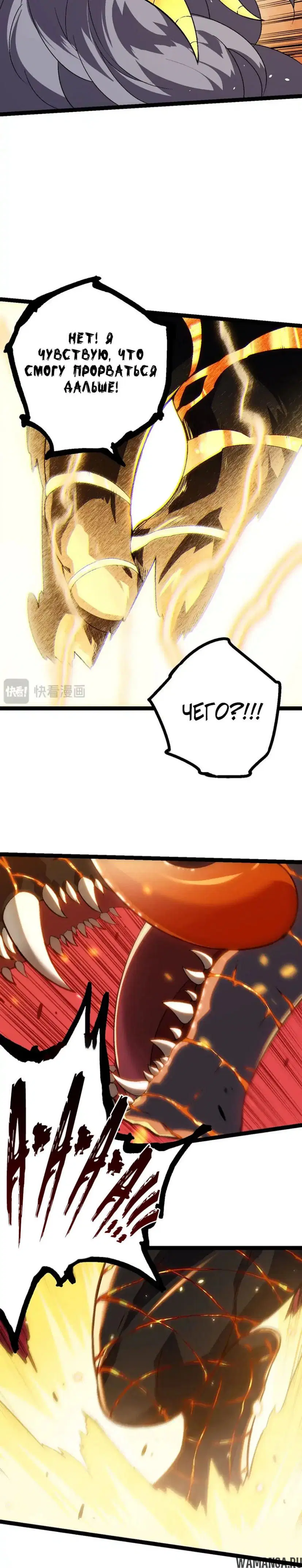 Page 19.000