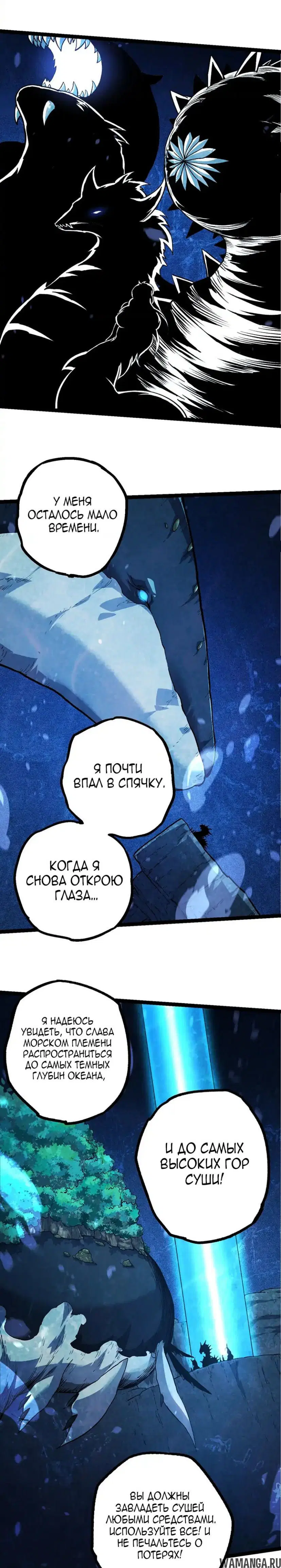 Page 19.000