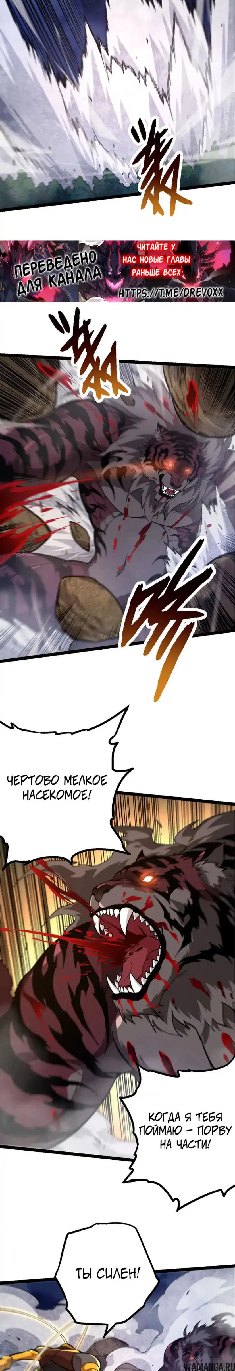 Page 19.000