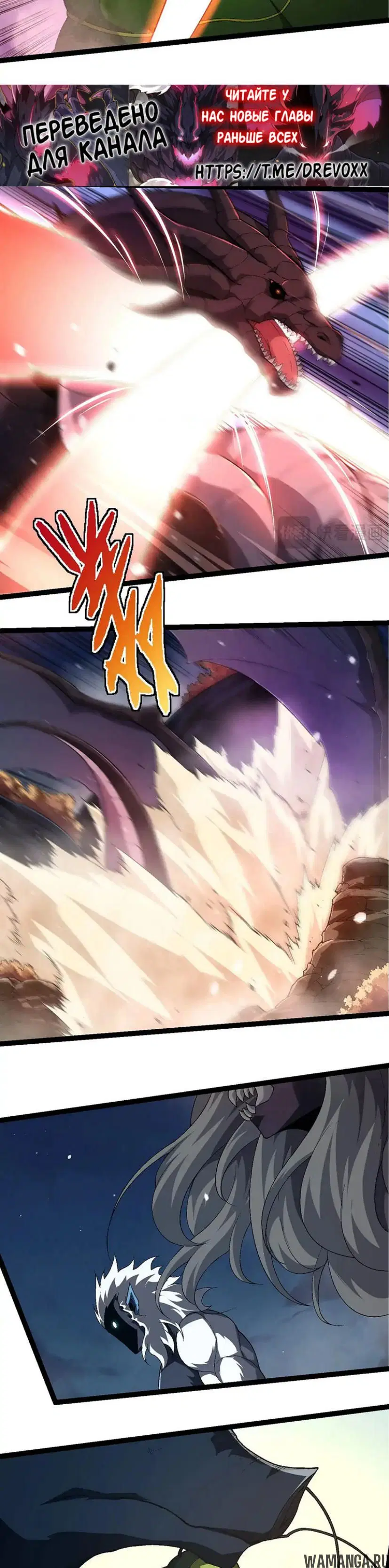 Page 19.000
