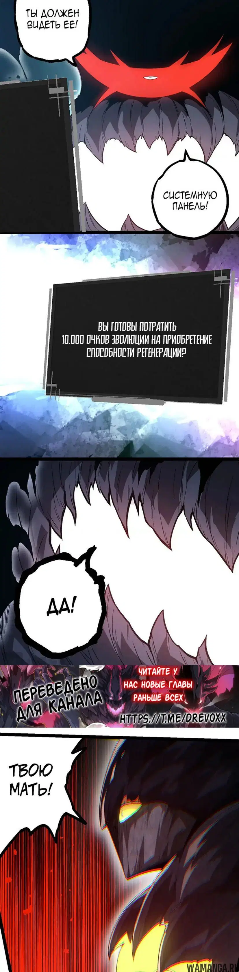 Page 19.000