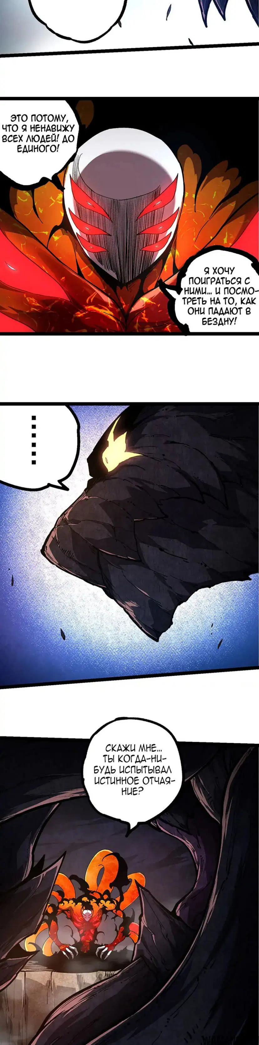 Page 19.000