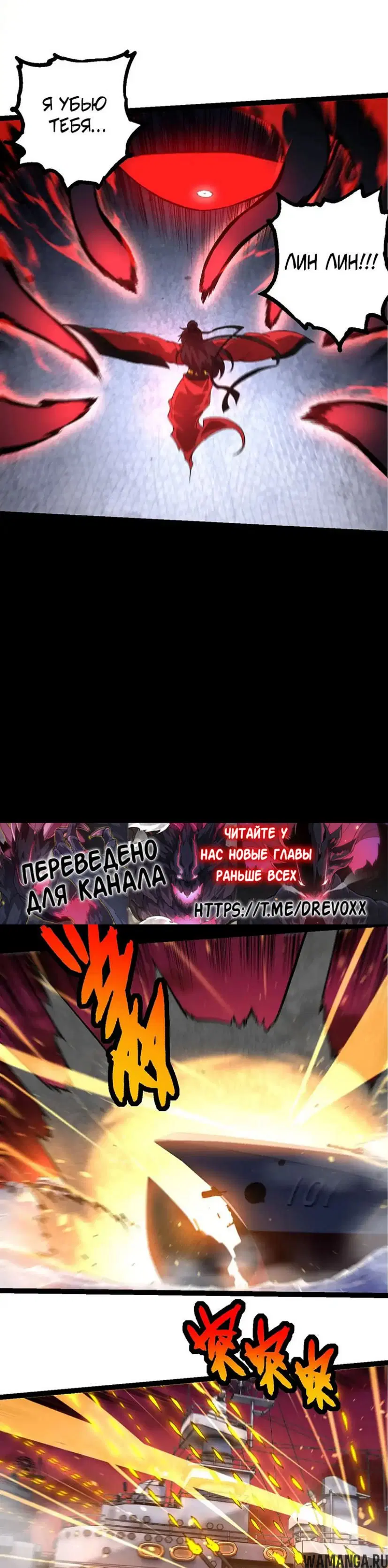 Page 19.000