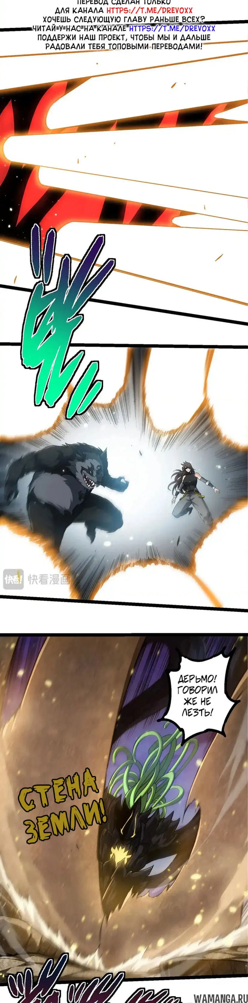 Page 19.000