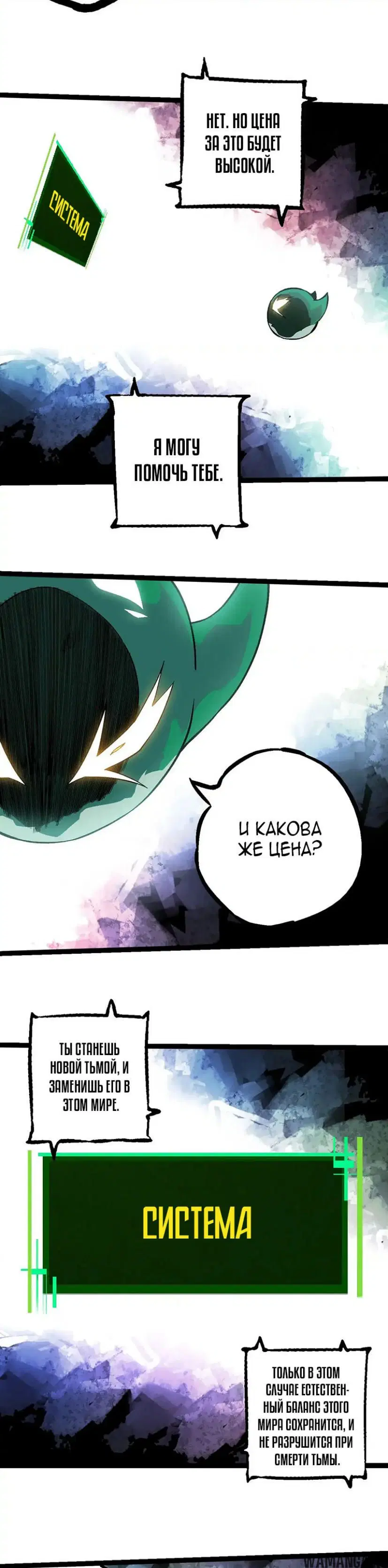 Page 19.000