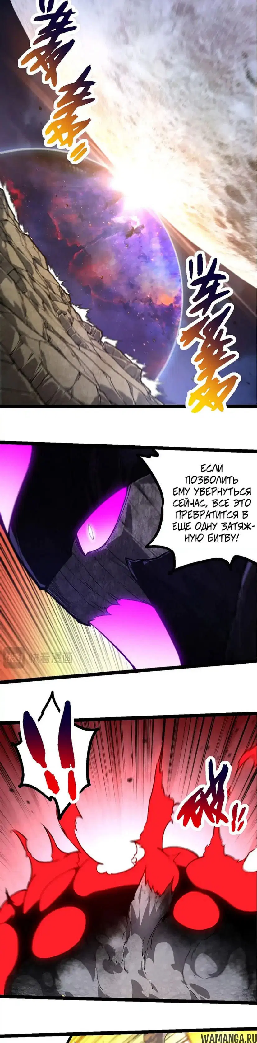 Page 19.000