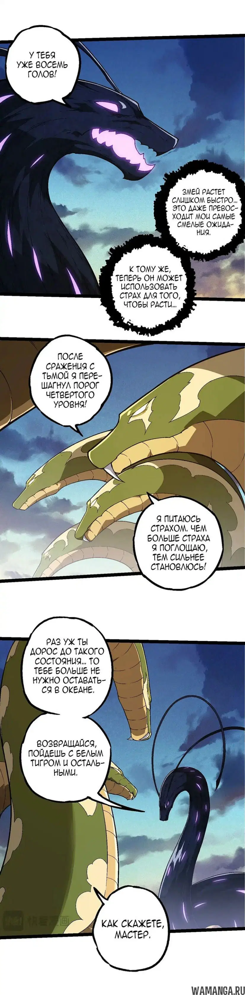 Page 19.000