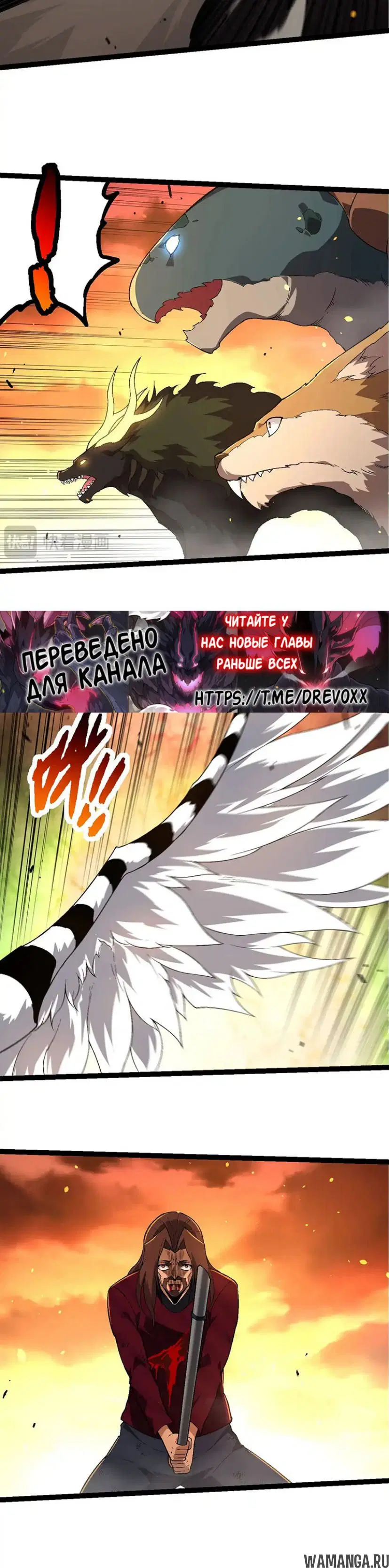 Page 19.000
