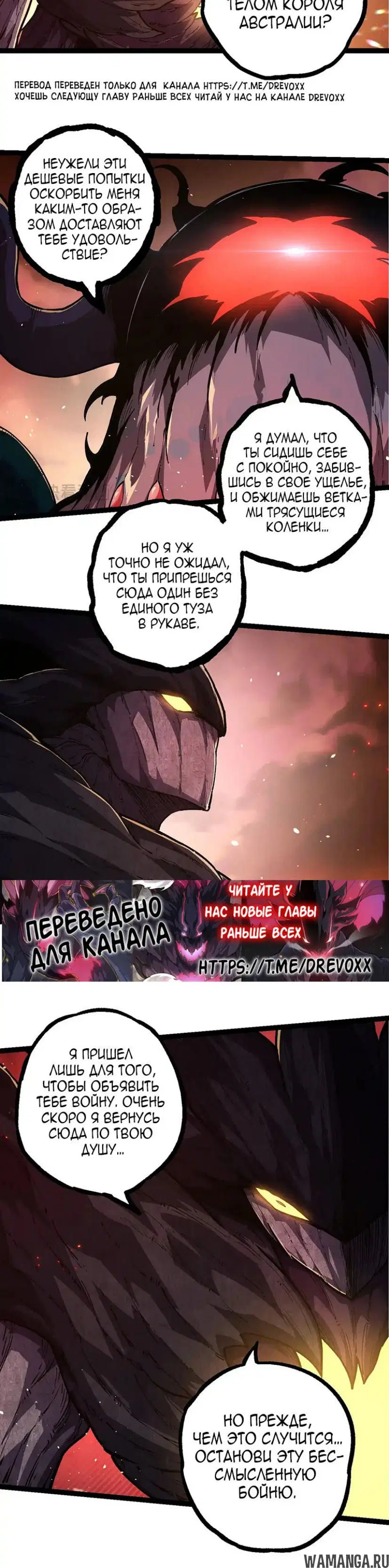 Page 19.000