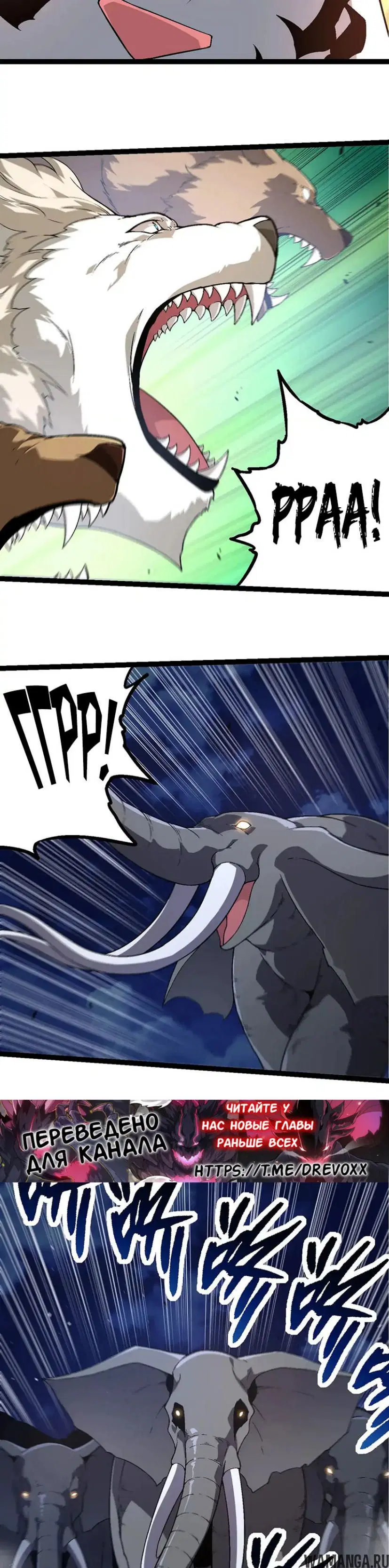 Page 19.000