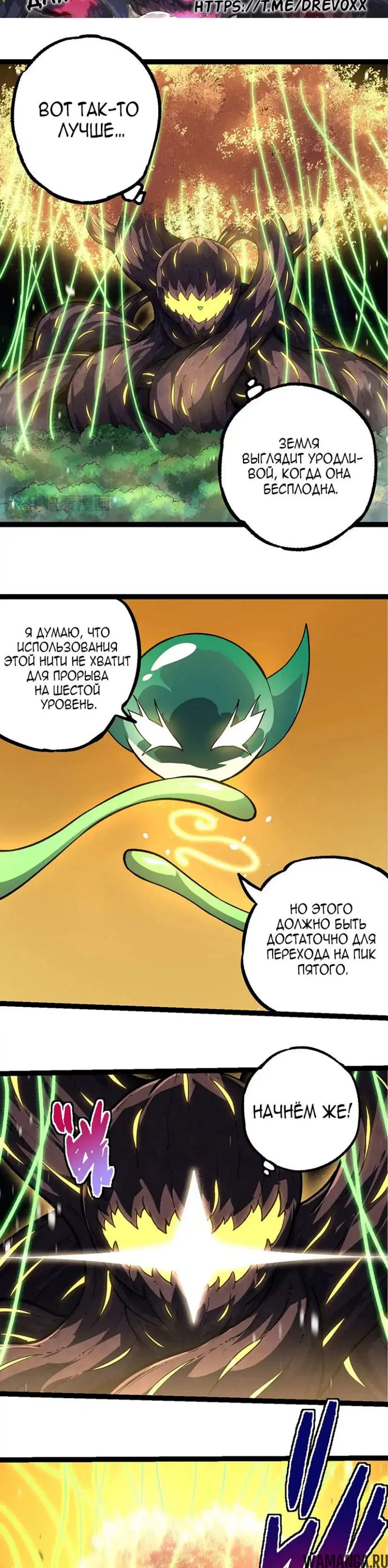 Page 19.000