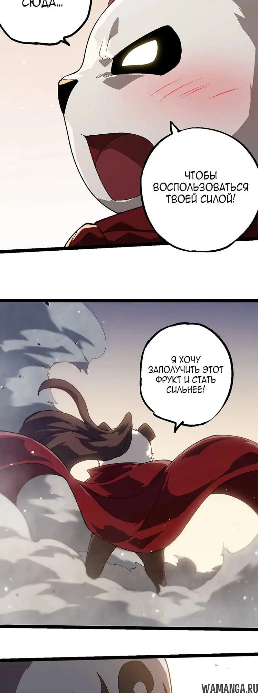 Page 19.000