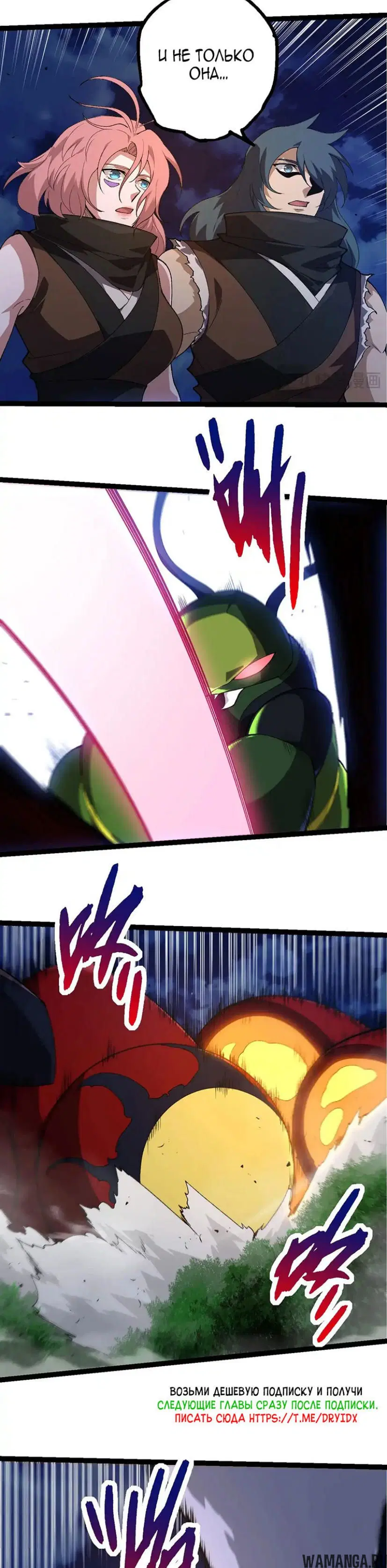 Page 19.000