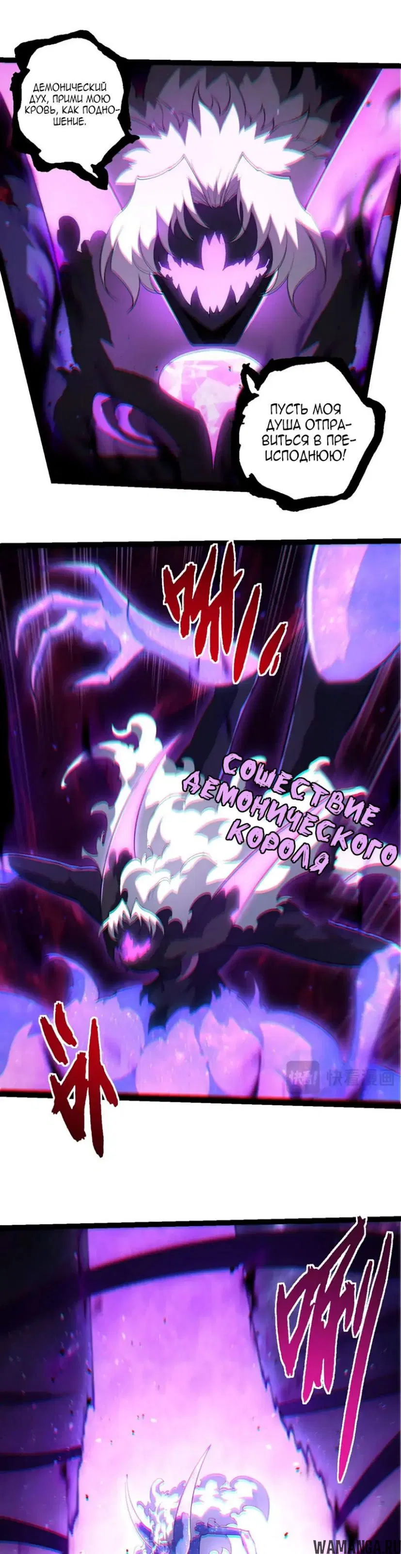 Page 19.000