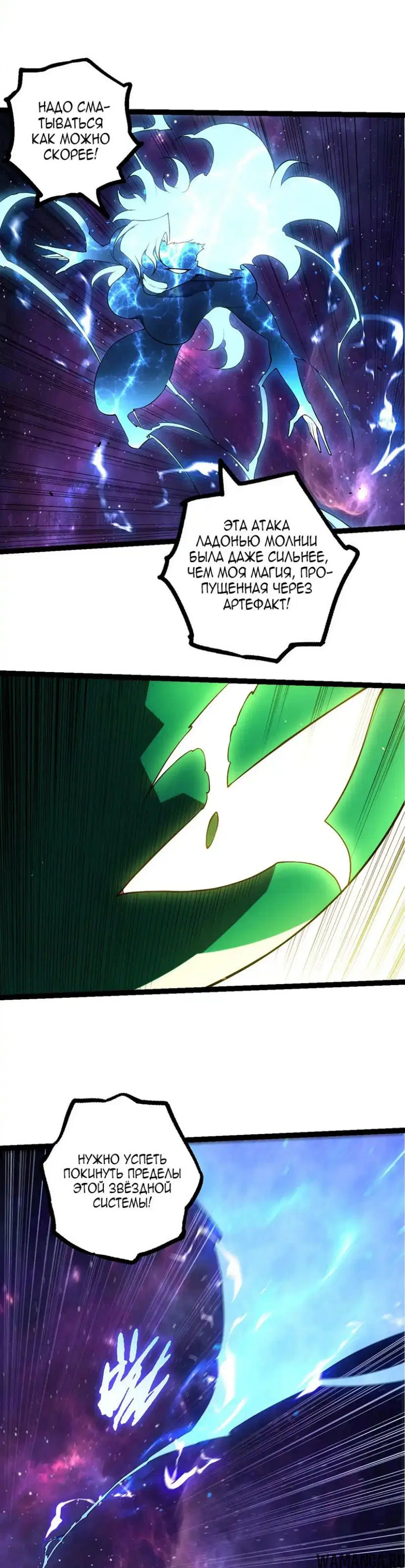 Page 19.000