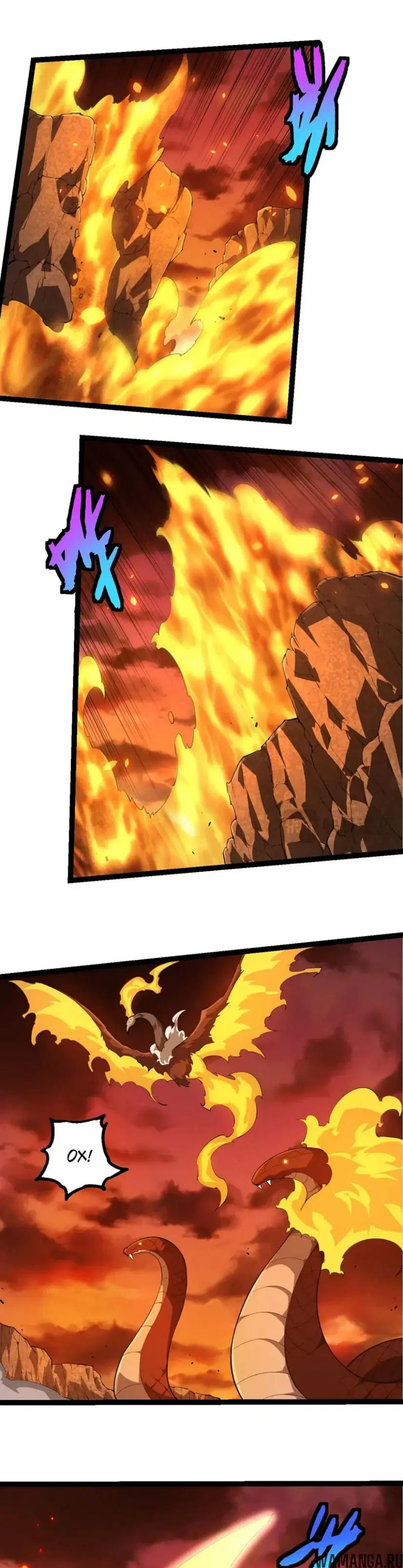 Page 19.000