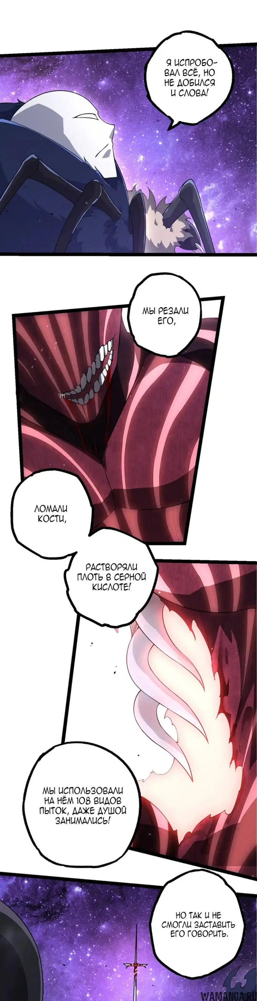 Page 19.000