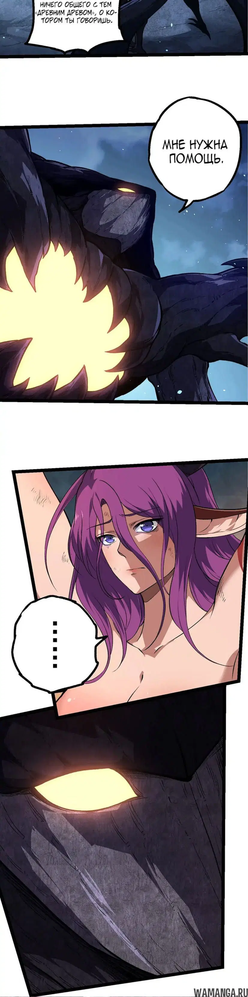 Page 19.000