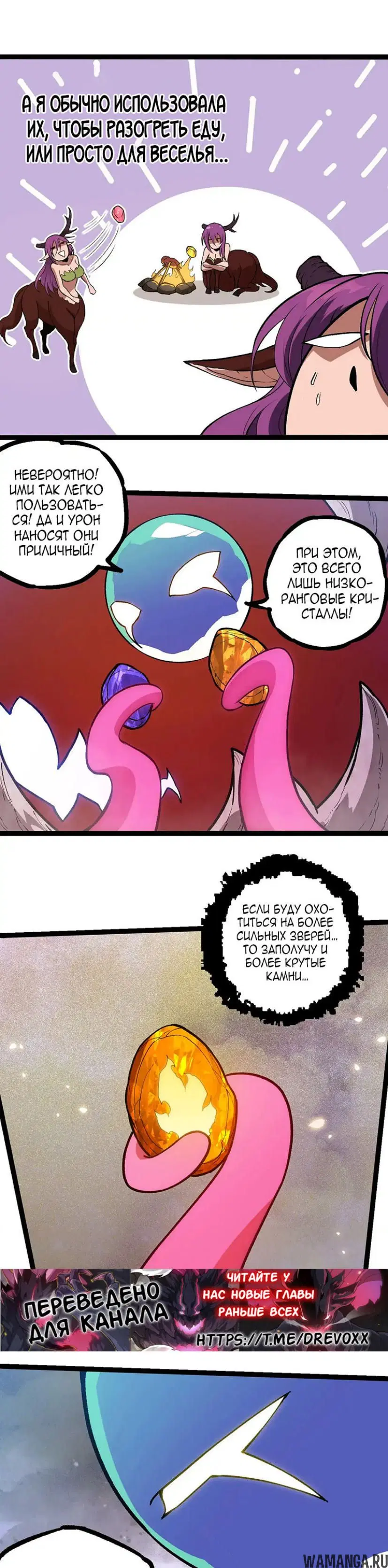 Page 19.000