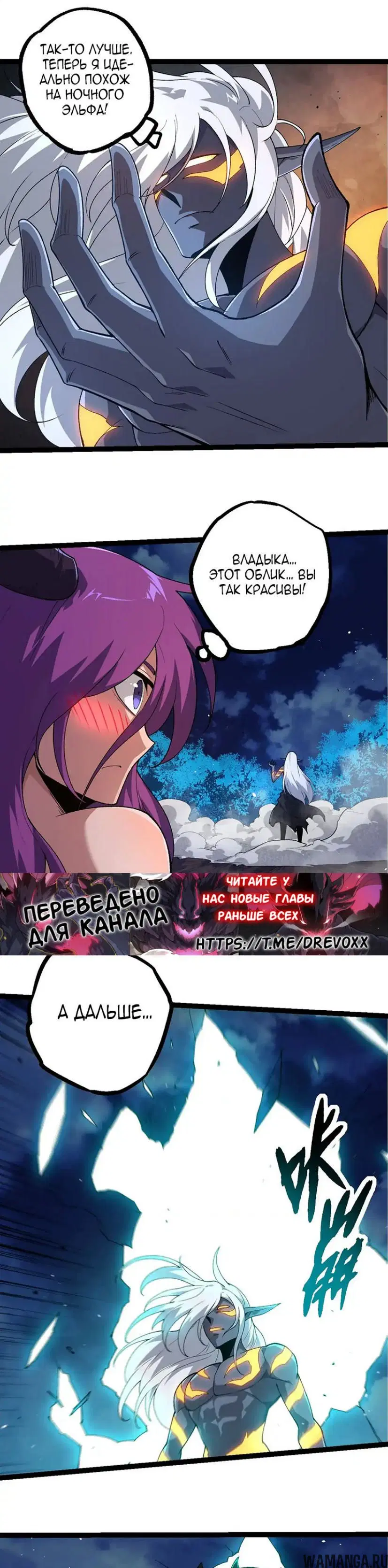 Page 19.000
