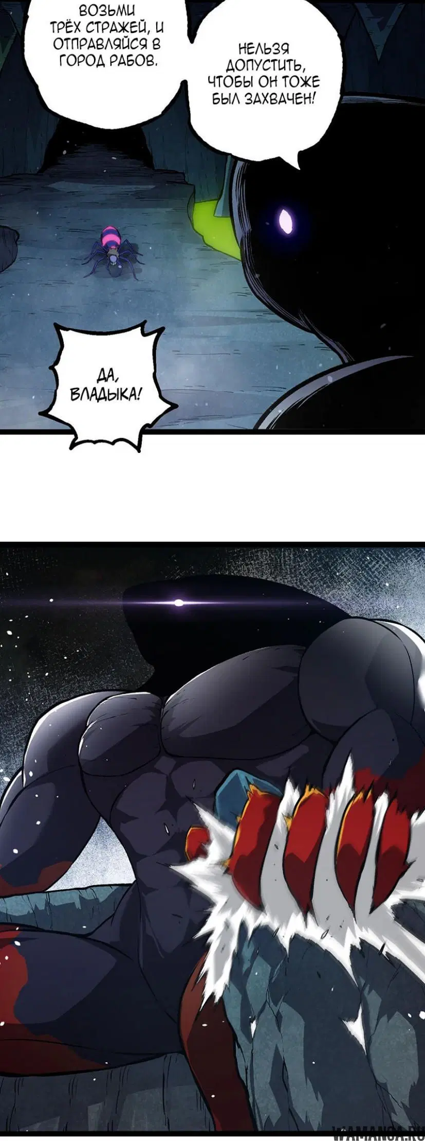 Page 19.000
