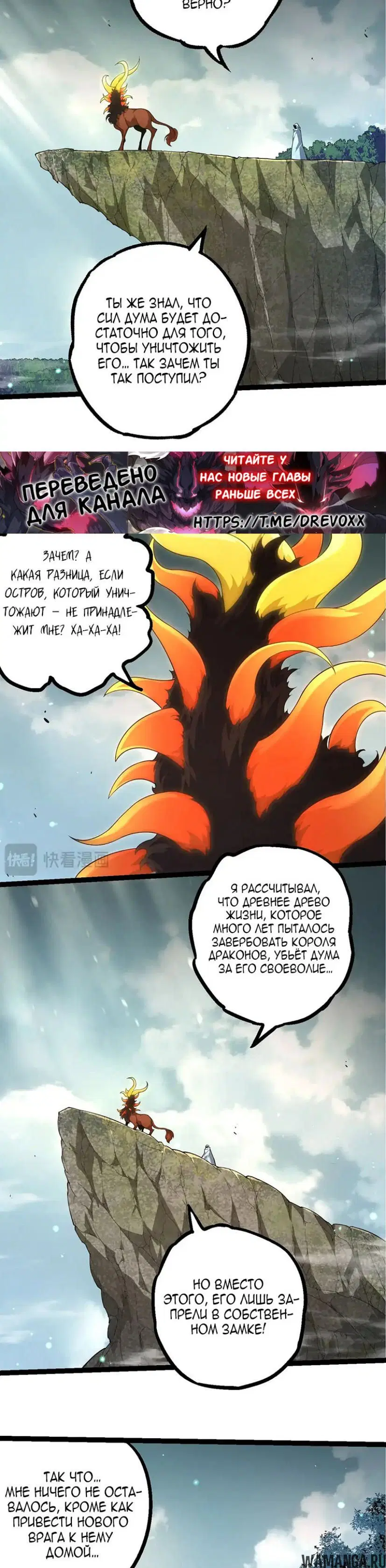 Page 19.000