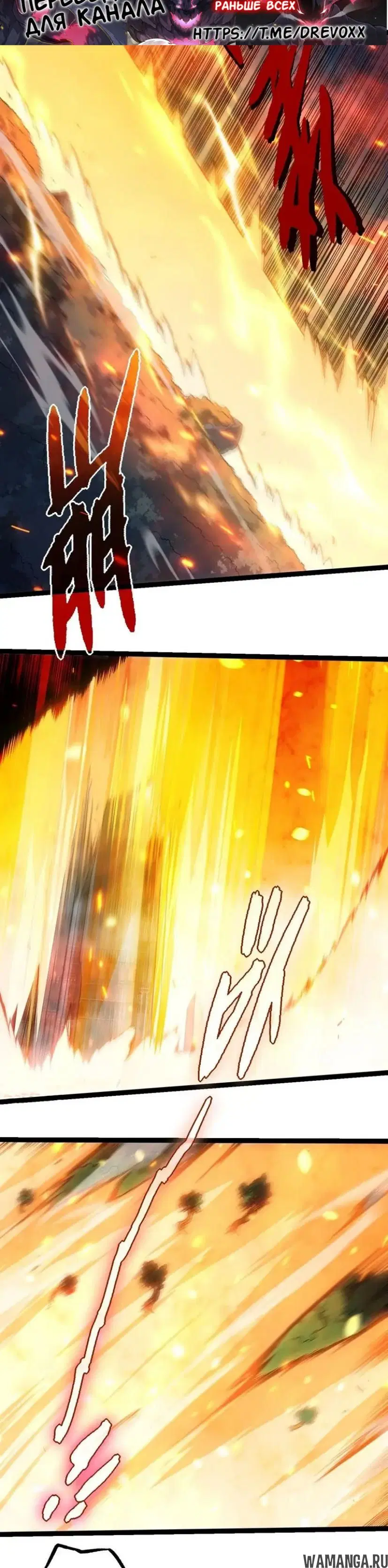 Page 19.000