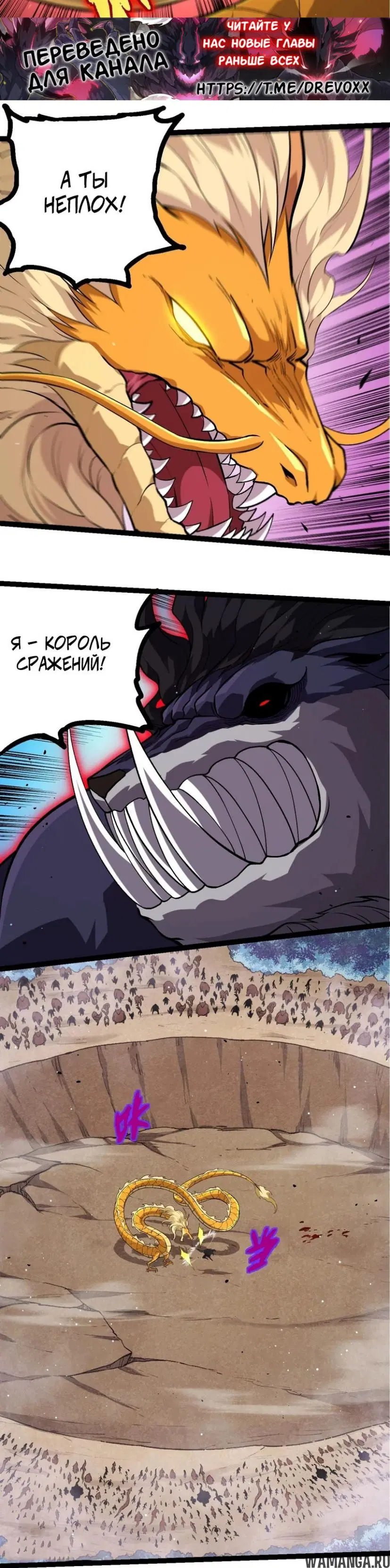Page 19.000
