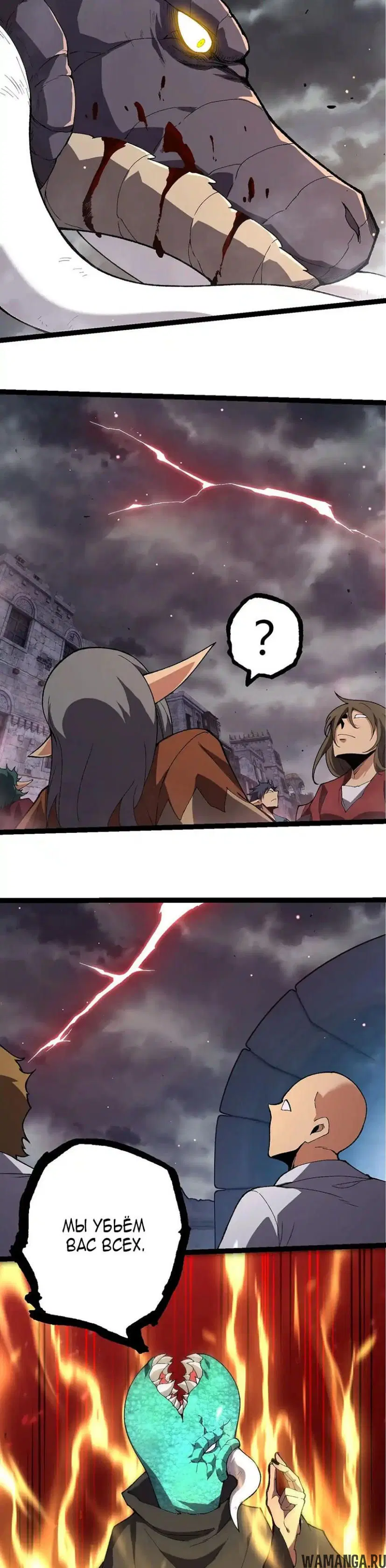 Page 19.000